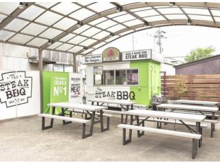 ザ・アミーゴス大高店の写真1