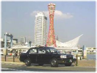 国際興業観光タクシーの写真1