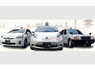 エコロタクシーの写真1