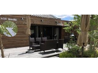 大和の里　RVファームの写真1