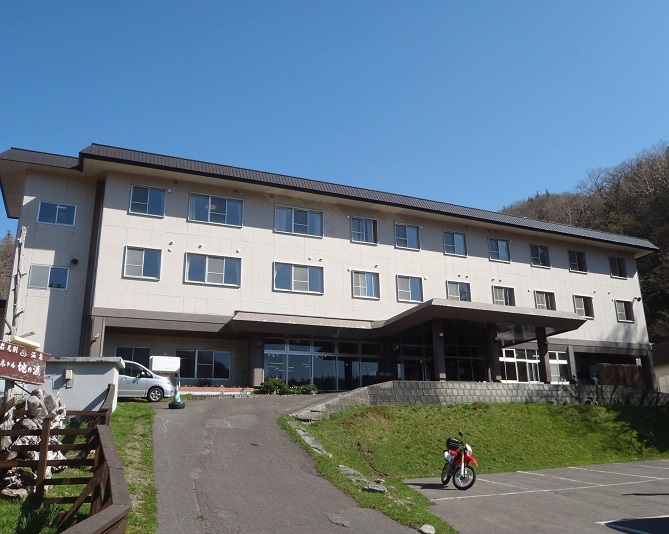 ホテル地のはての写真1