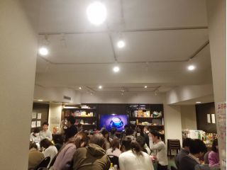 Aijto〜board　game　party〜の写真1