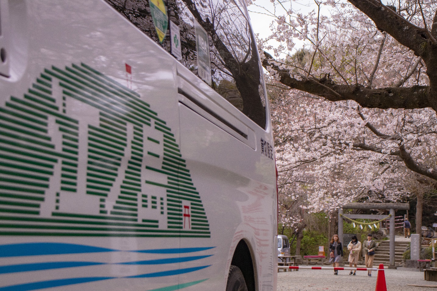 江ノ島タクシー株式会社の写真1