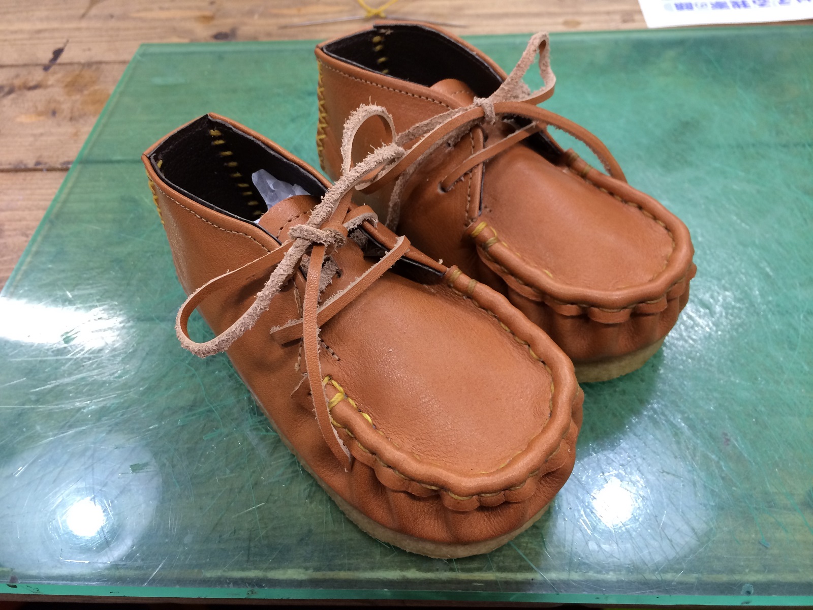 靴工房クラデアルテの写真1