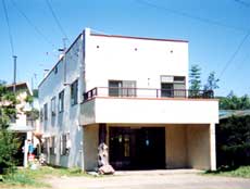 民宿ランプの写真1