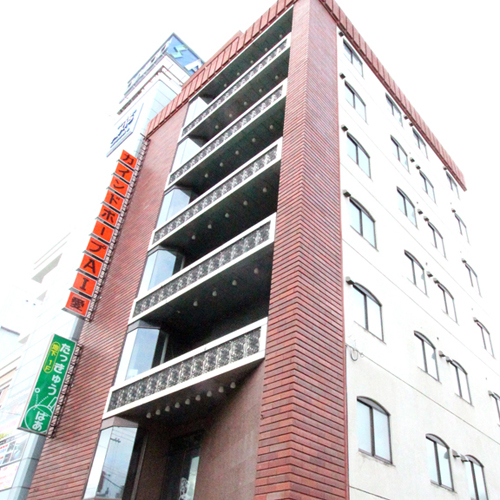 ビジネスホテル カインドホープAI愛の写真1