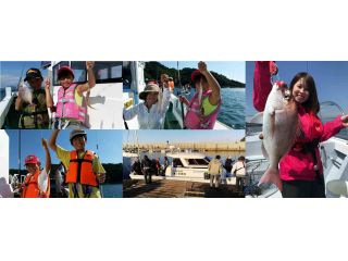 瀬戸内西部遊漁船協議会の写真1