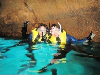 美ら海グーニーズの写真1