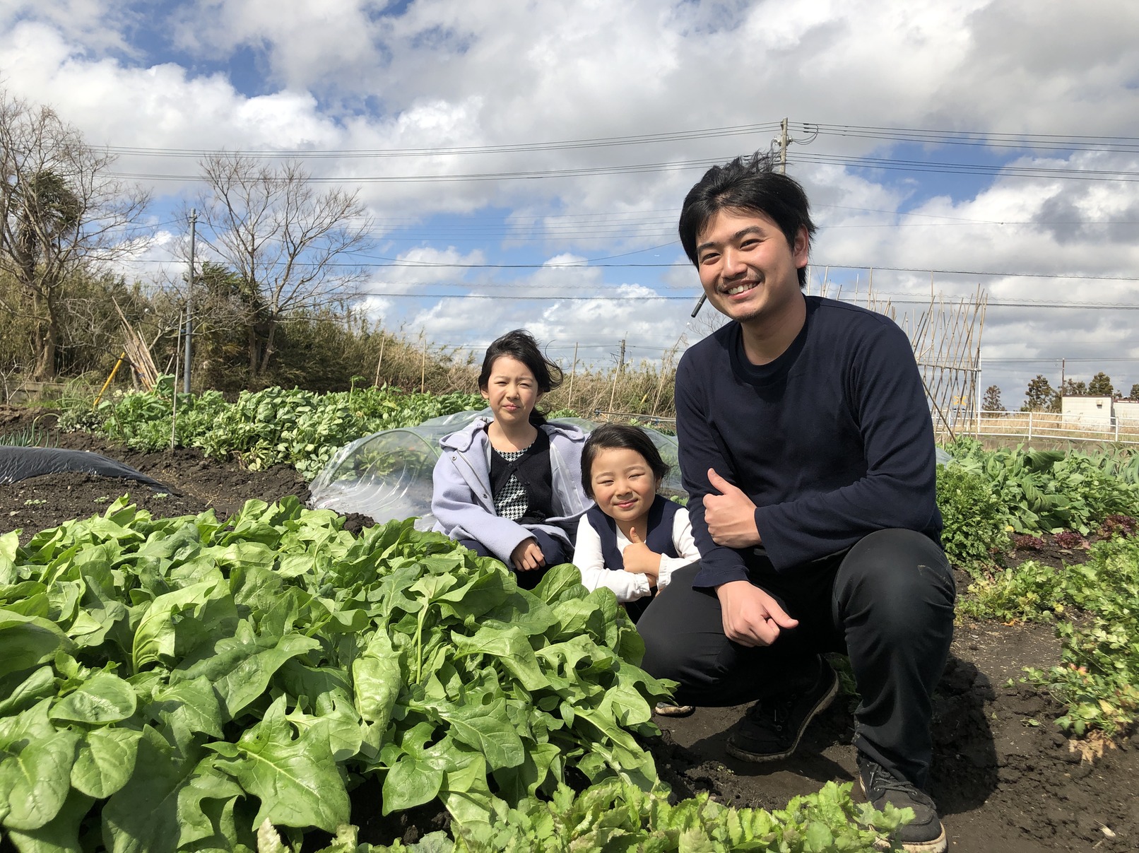 かけわファームの写真1