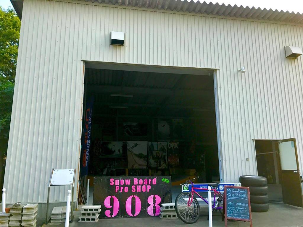 Pro Snowboard Shop　熊屋の写真1