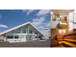 月形温泉ゆりかごの写真1