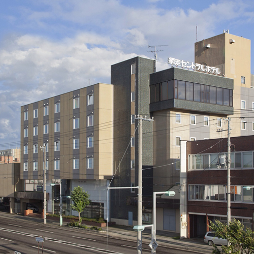 網走セントラルホテルの写真1