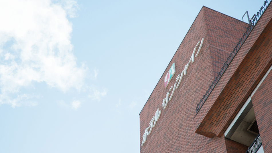 ホテルサンシャインの写真1