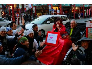 えびす屋浅草店の写真1