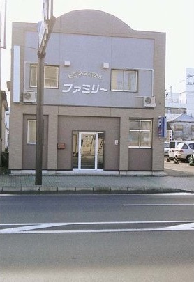 ビジネスホテルファミリーの写真1