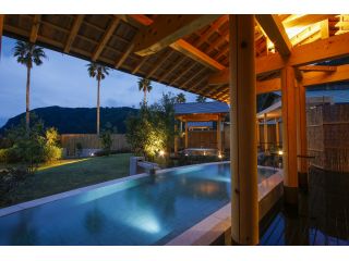 きほく千年温泉 ホテル季の座の写真1