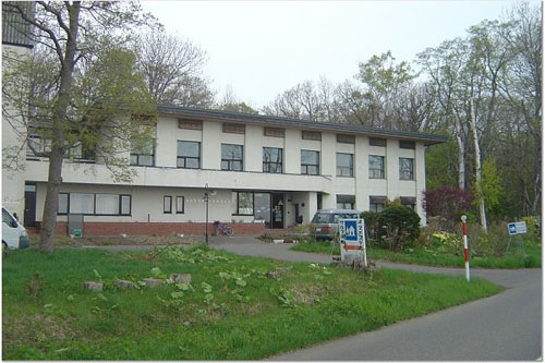 サロマ湖畔ユースホステルの写真1