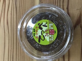 能勢てっぺん糀工房の写真1