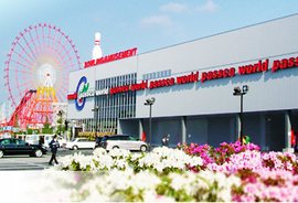 パスカワールド(グリーンランド店)の写真1