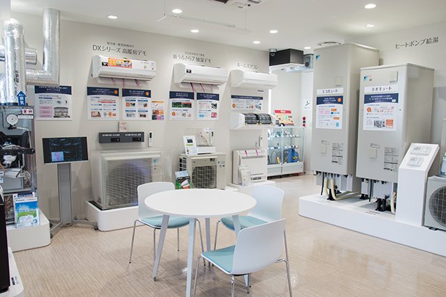 ダイキン研修プラザ東北の写真1