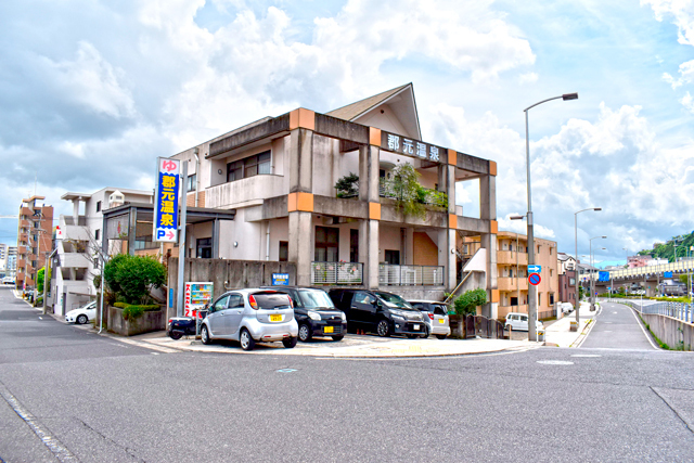 郡元温泉の写真1