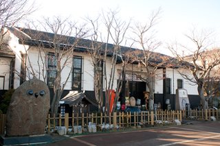 ギャラリー梟の写真1