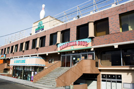 からしまボウル福島の写真1