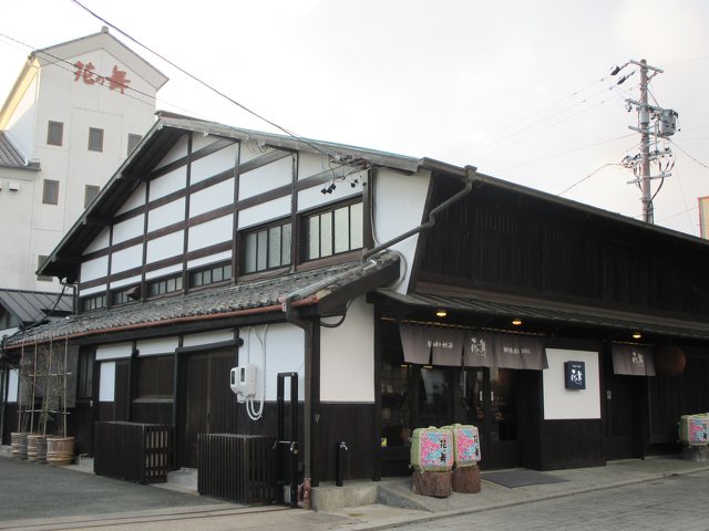 花の舞酒造 株式会社の写真1