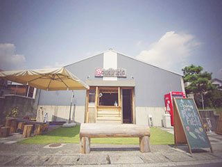 Climbing Gym Rockfieldの写真1