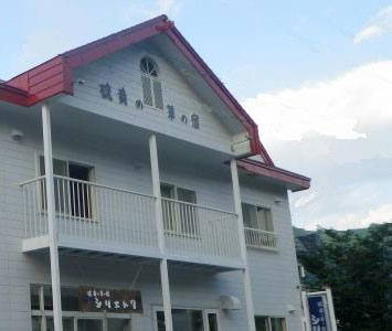 硫黄の華の宿 シリエトクの写真1