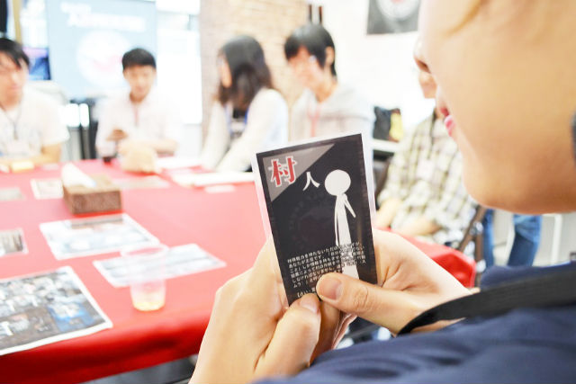 人狼HOUSE名古屋栄店の写真1