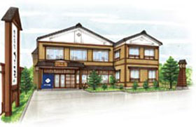 尾岱沼温泉 野付湯元 うたせ屋の写真1