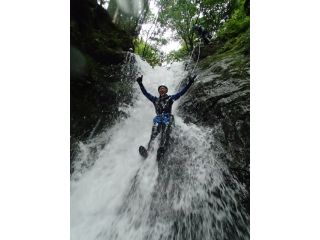 キャニオンズ奥多摩の写真1