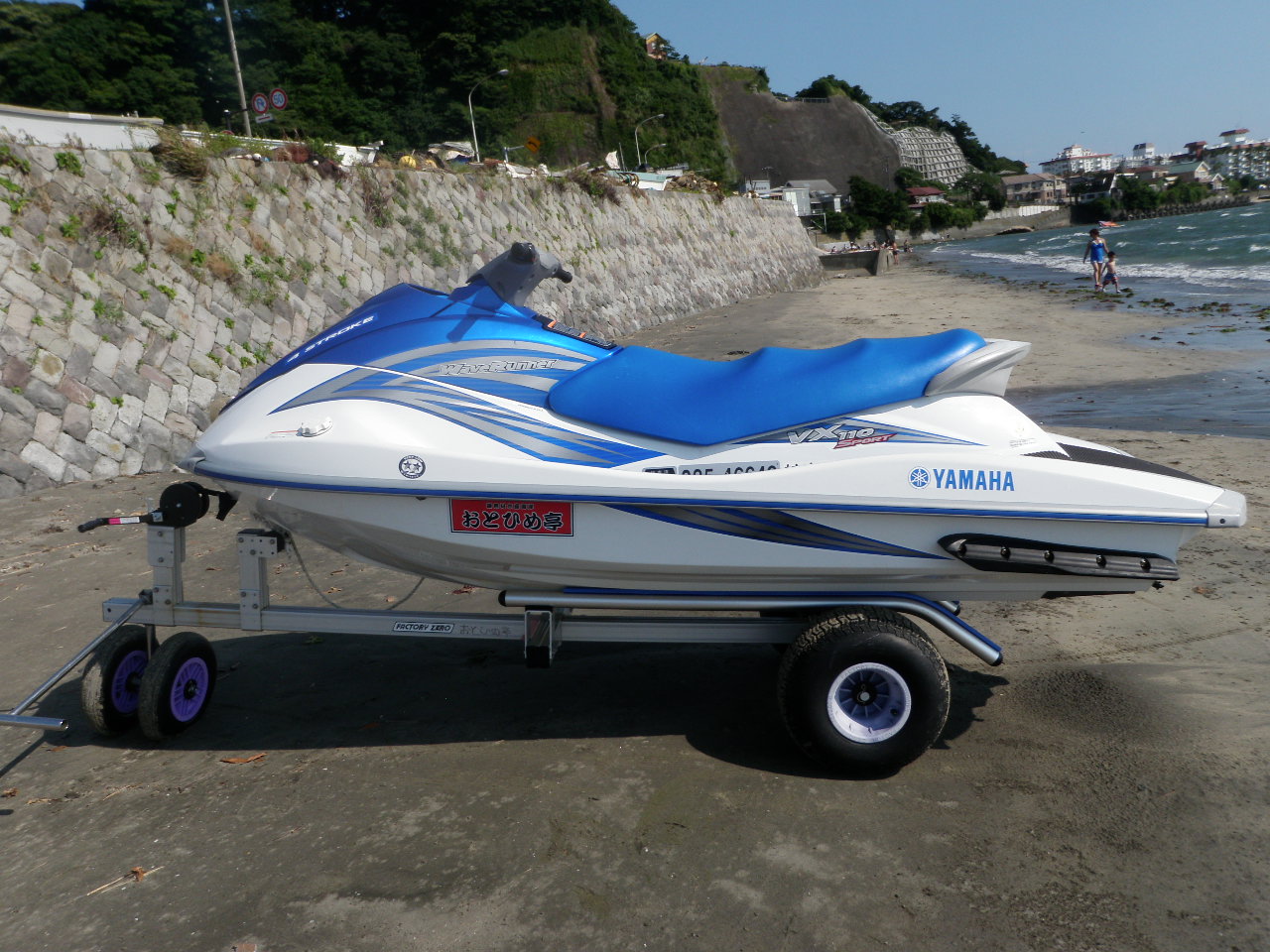 海の家 おとひめ亭の写真1