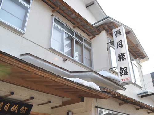 照月旅館の写真1