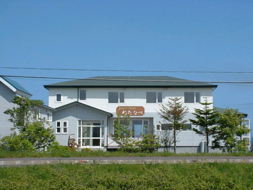 民宿わたなべ<北海道>の写真1