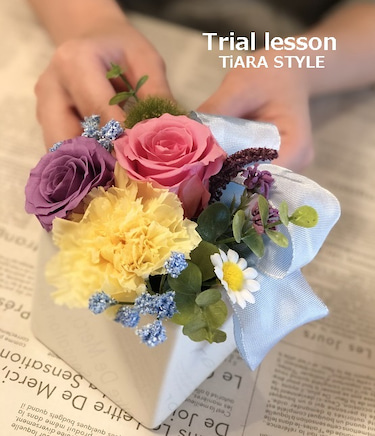 TiARA STYLEの写真1