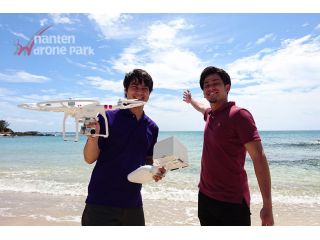 Nanten Drone Park OKINAWAの写真1