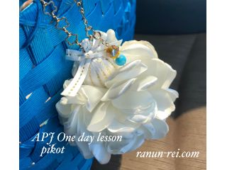 ラナン・レイタッセルの写真1