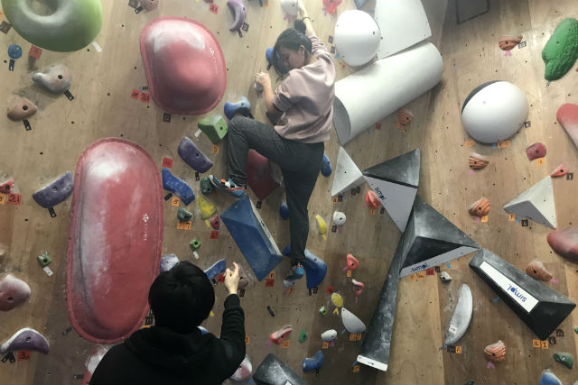 ボルダリングジムKAIの写真1