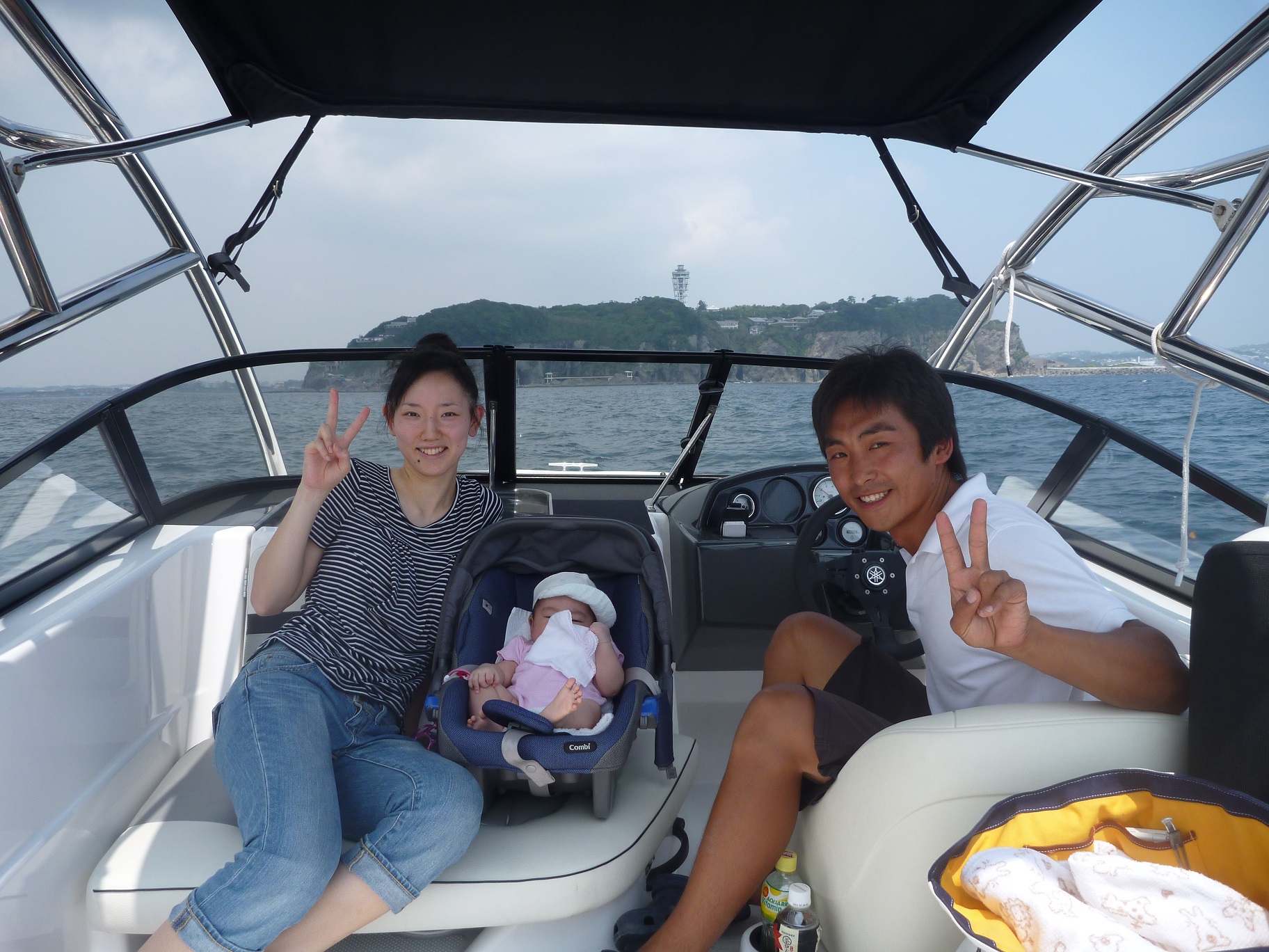 湘南マリーン総合学院の写真1