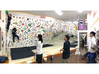 クライミングジム ソレイユの写真1
