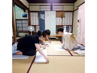 辻が花染め工房 絵絞庵の写真1