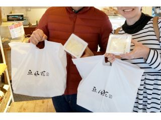 とうふ匠 豆風花の写真1