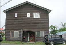 民宿 風蓮の写真1