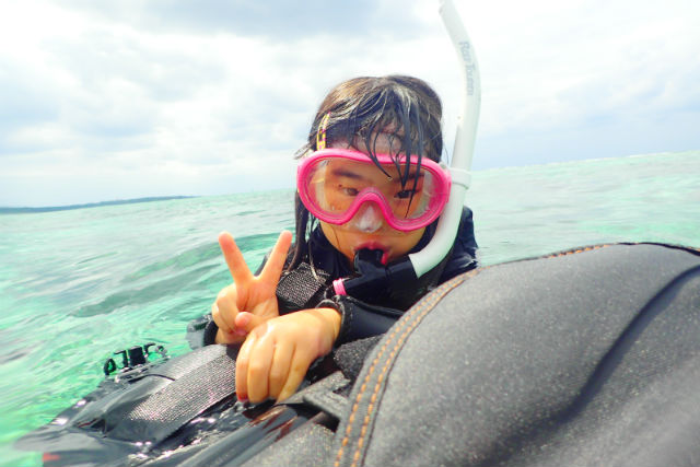 Sea.Mount.Daivの写真1