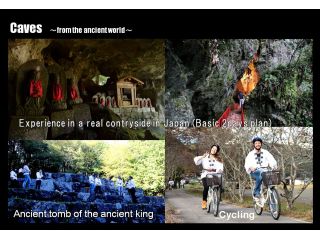 北房まちの駅の写真1