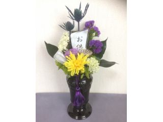 Preserved-Fleurの写真1