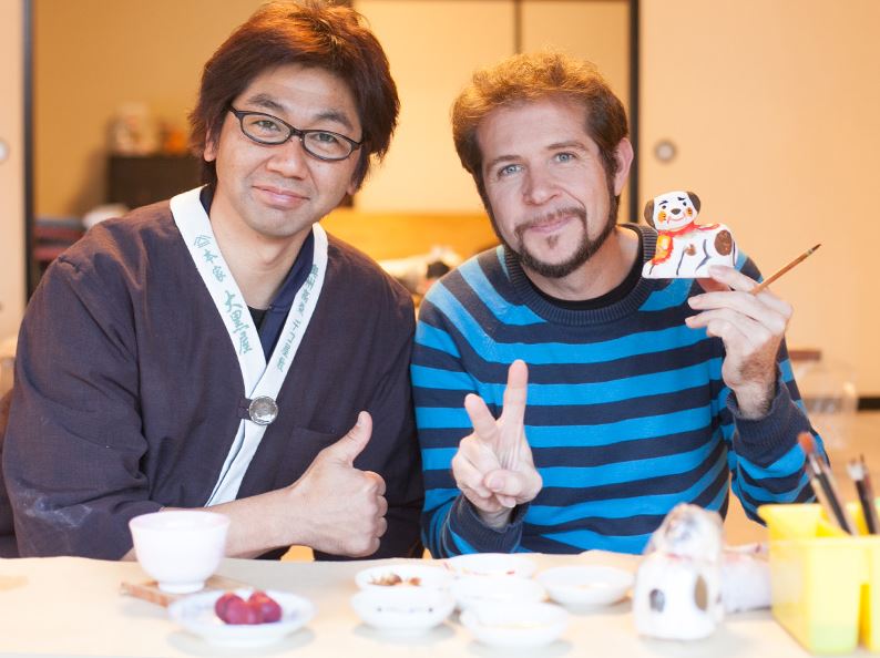 大黒屋物産館の写真1