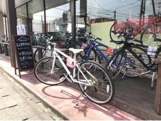 セーフティショップおおしまの写真1